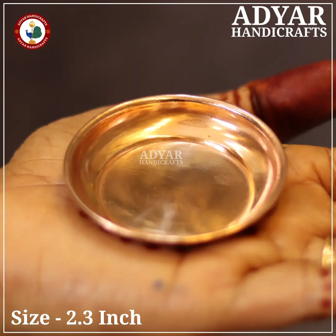 No.1 Copper Plain Plate - secondary