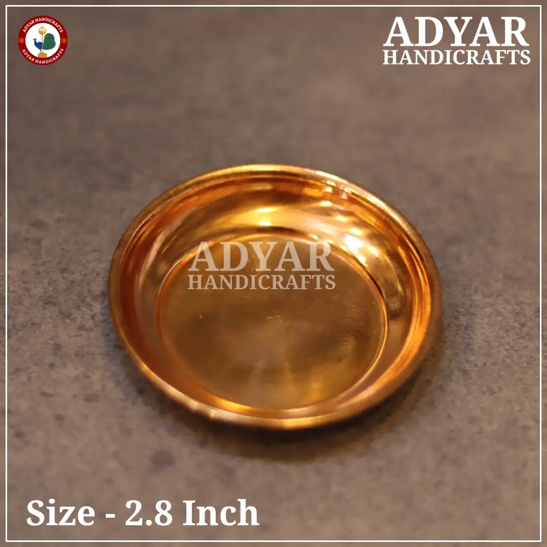 No.2 Copper Plain Plate - secondary