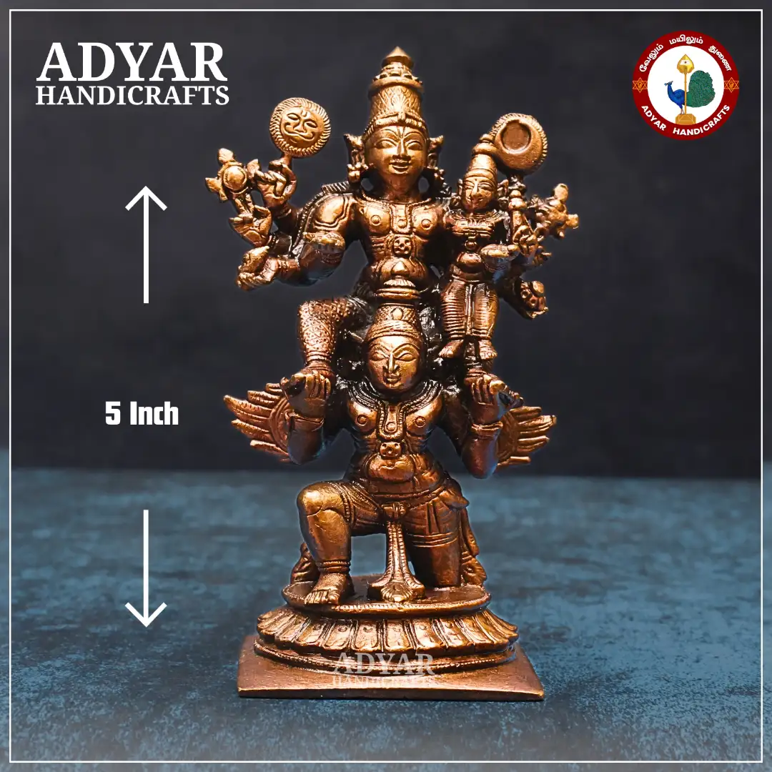 Lakshmi Narayana Garuda Sevai