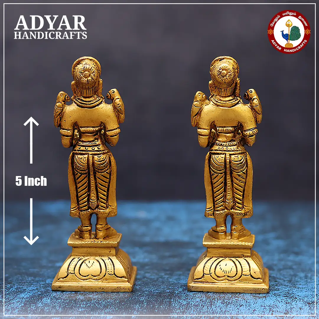 Paavai Vilakku - secondary