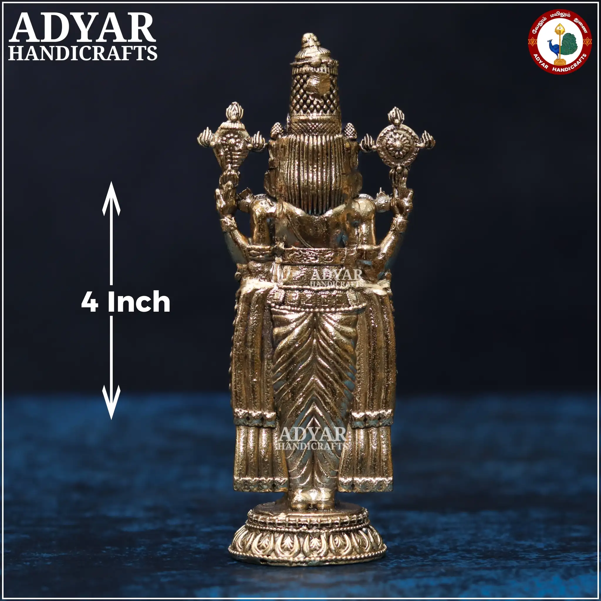 Perumal (Lite Weight Model) - secondary