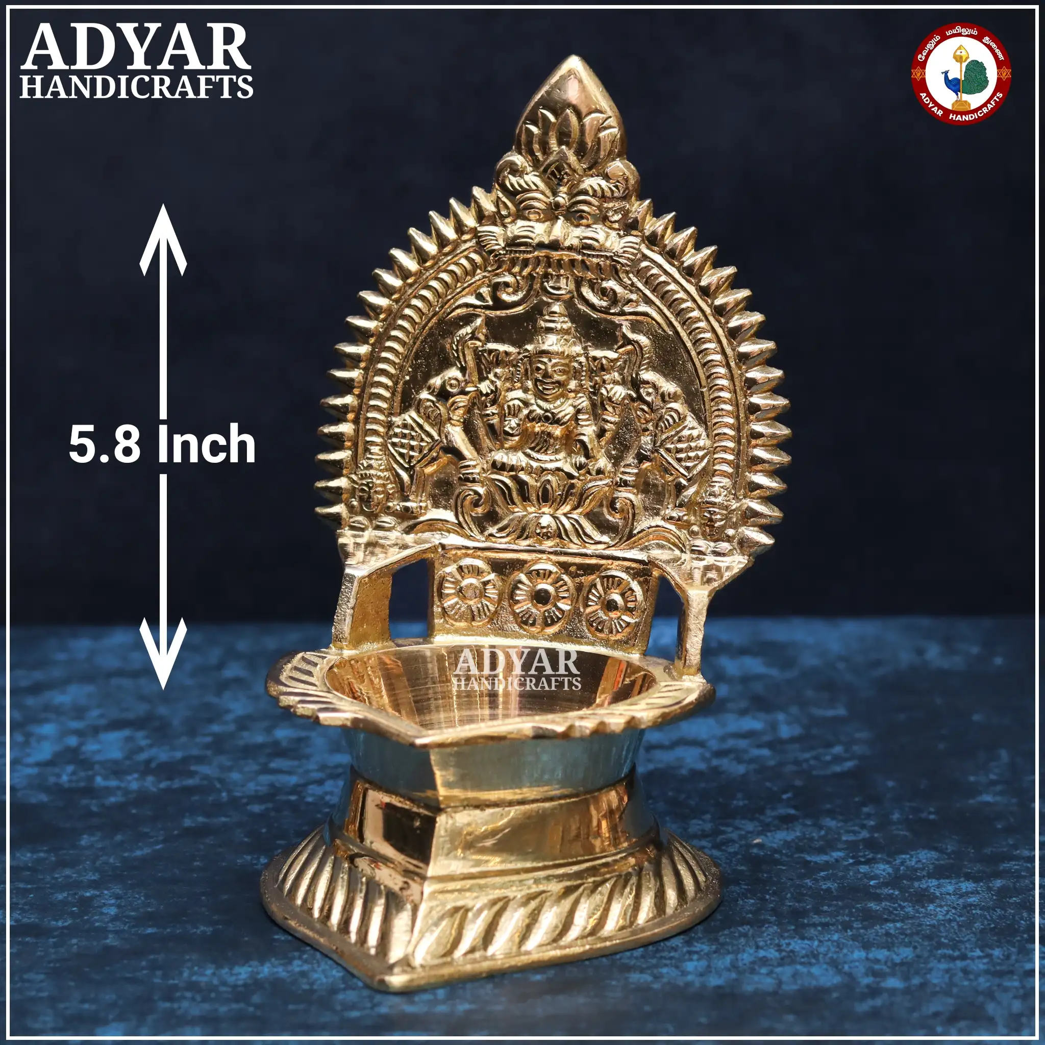 Gajalakshmi Vilakku No.2