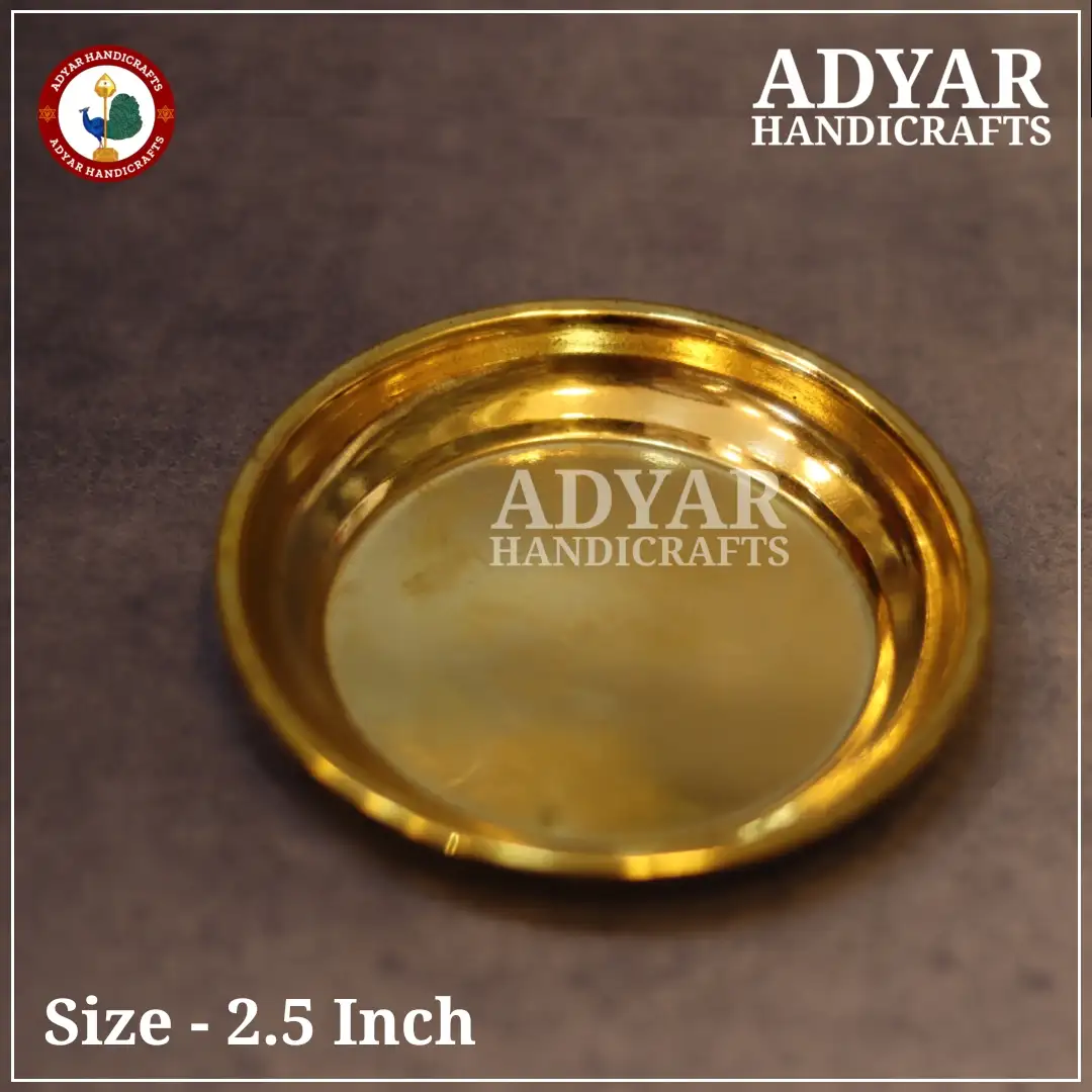 No.2 Size Plate Brass hover