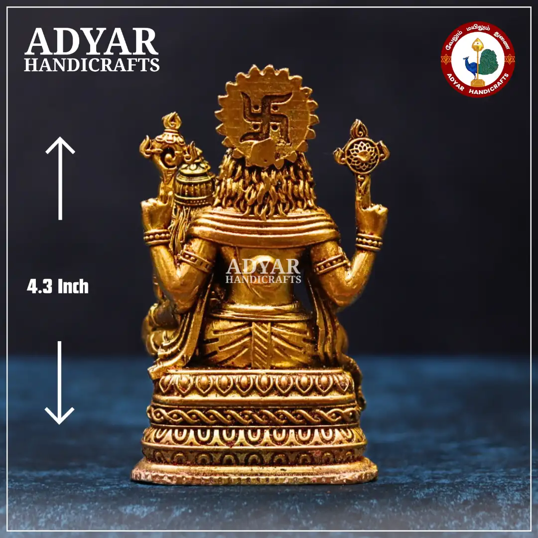 Lakshmi Narasimha - secondary