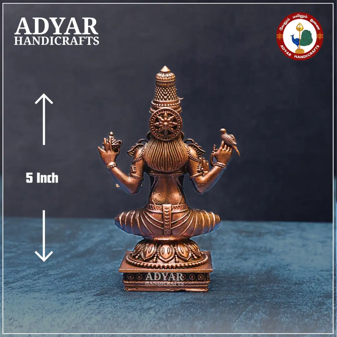 Sharada Devi - secondary