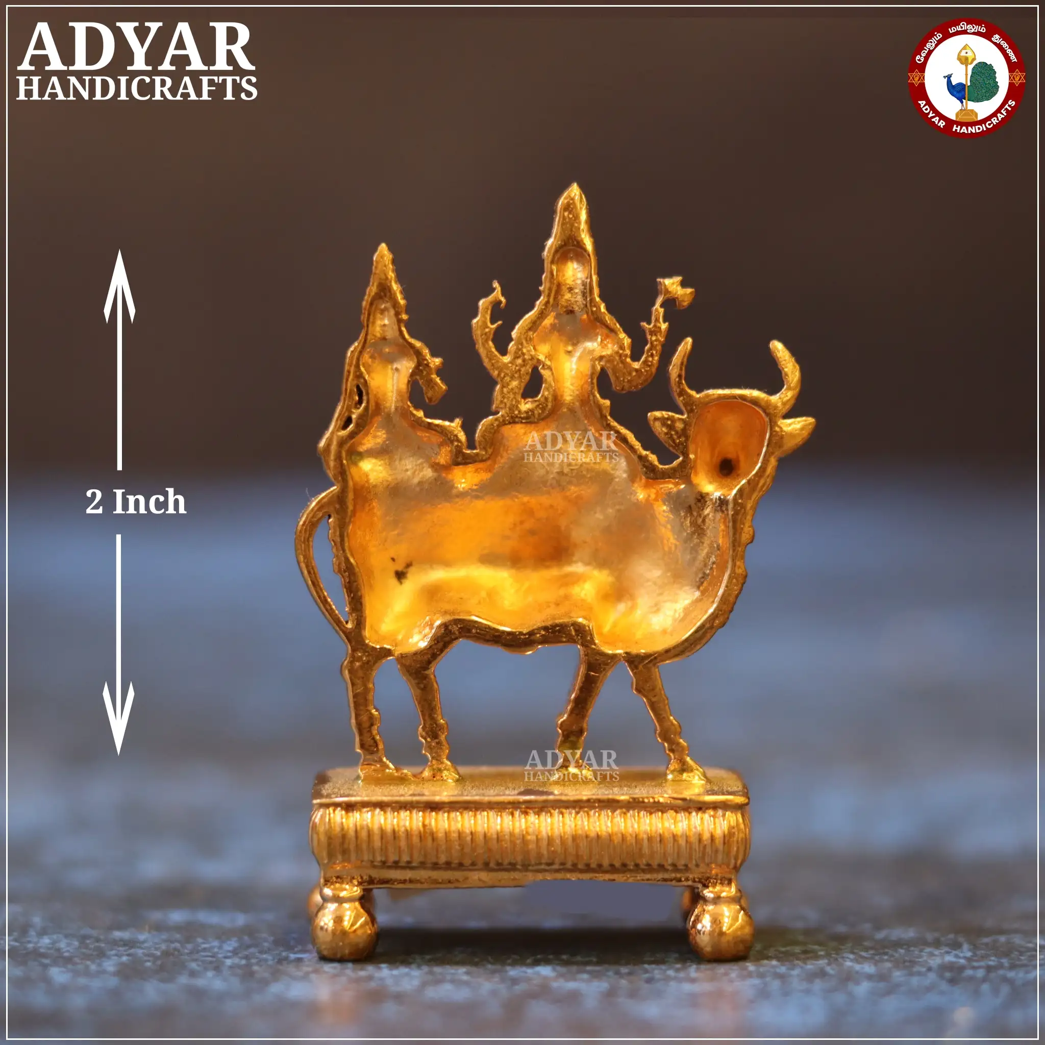 Pradhosha Nayagar - secondary