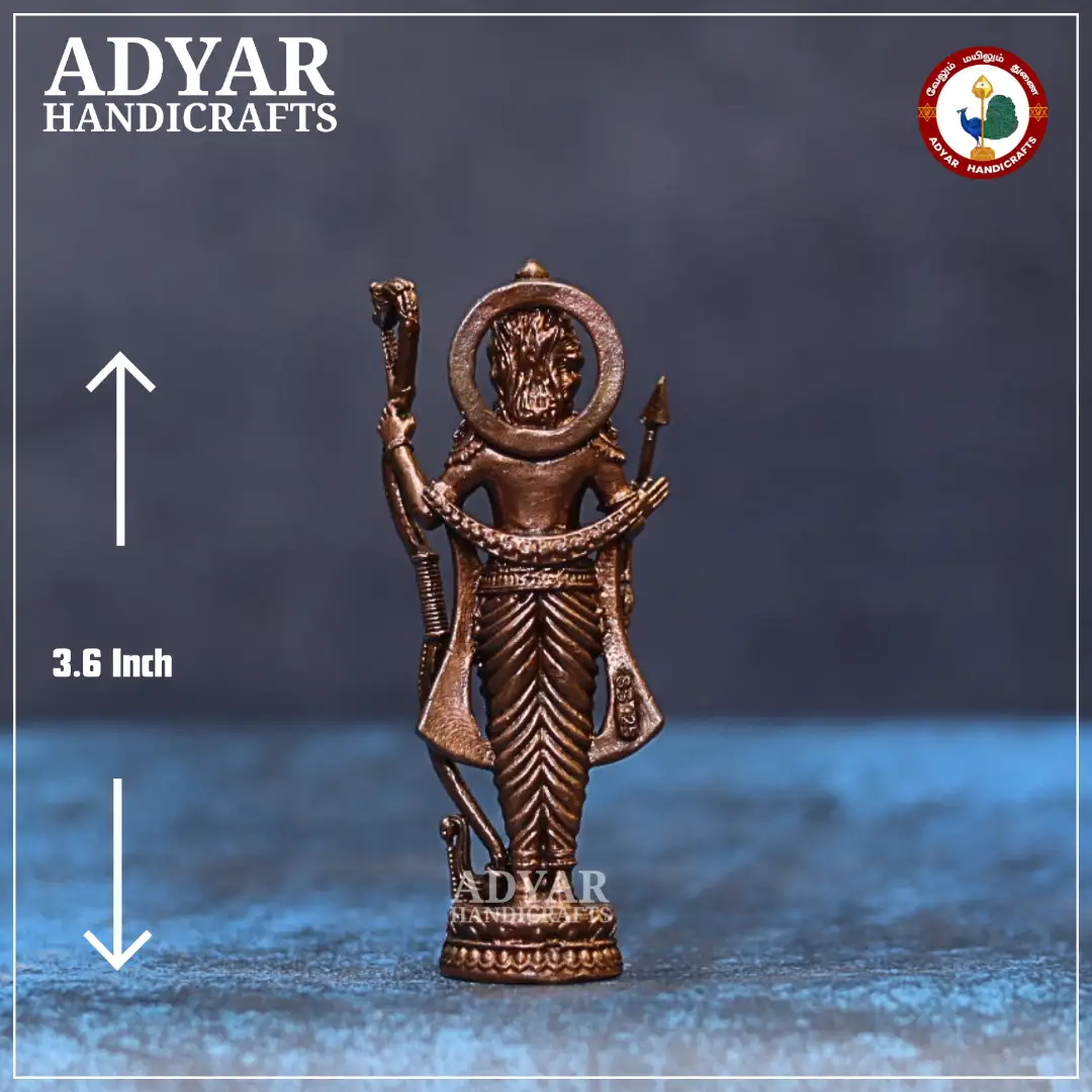 Ayothi Ramar - secondary