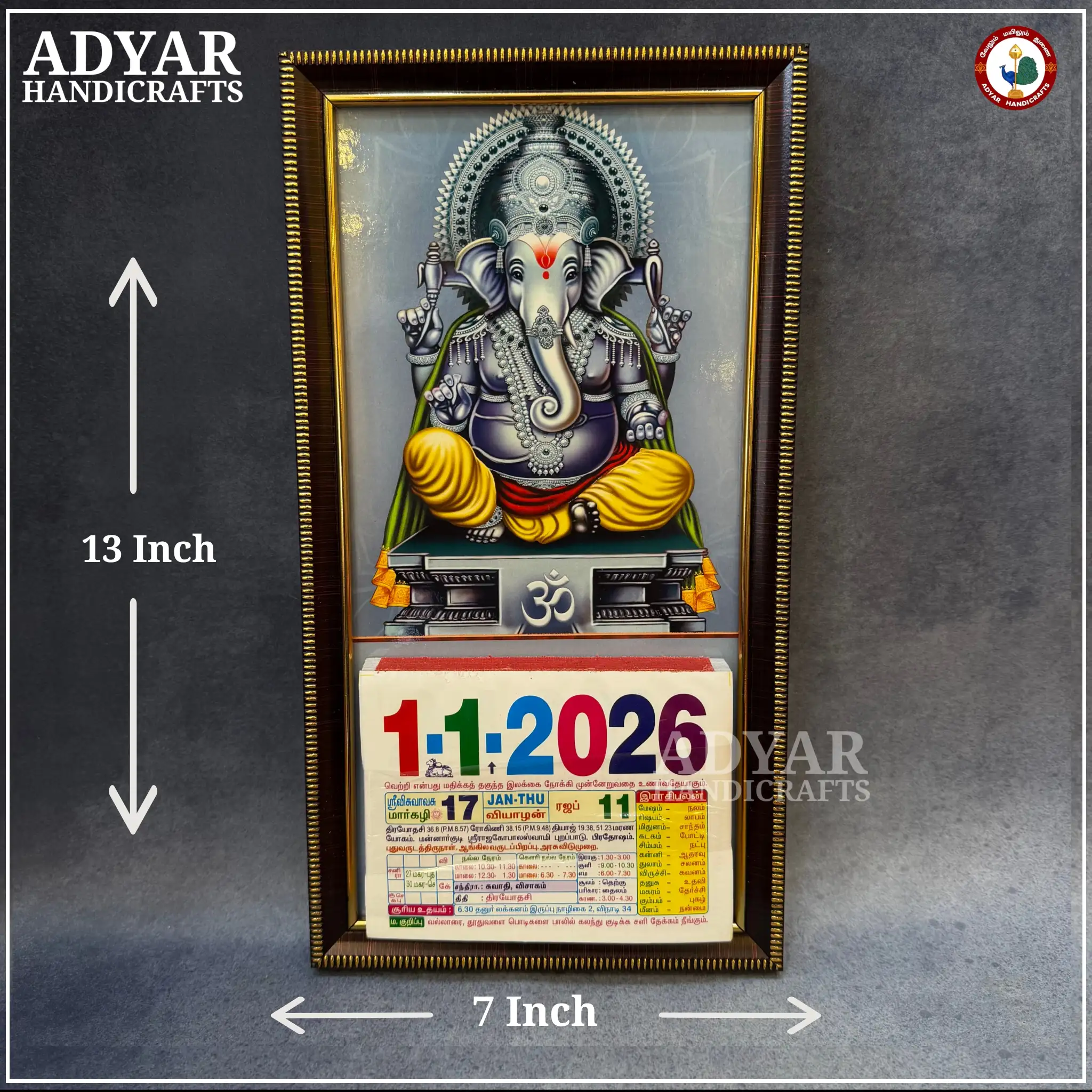 Ganesha Calender