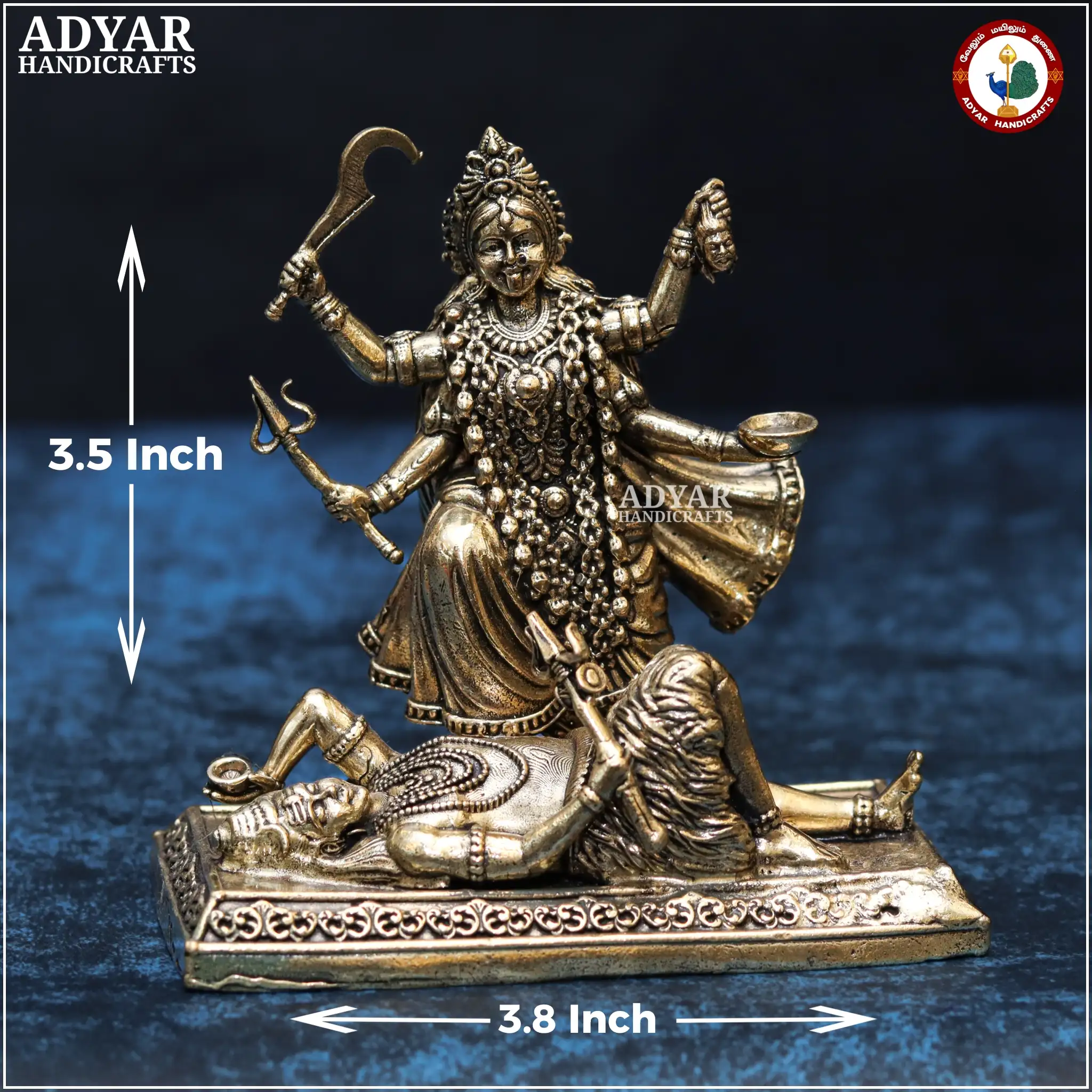 Kali (Lite Weight Model)