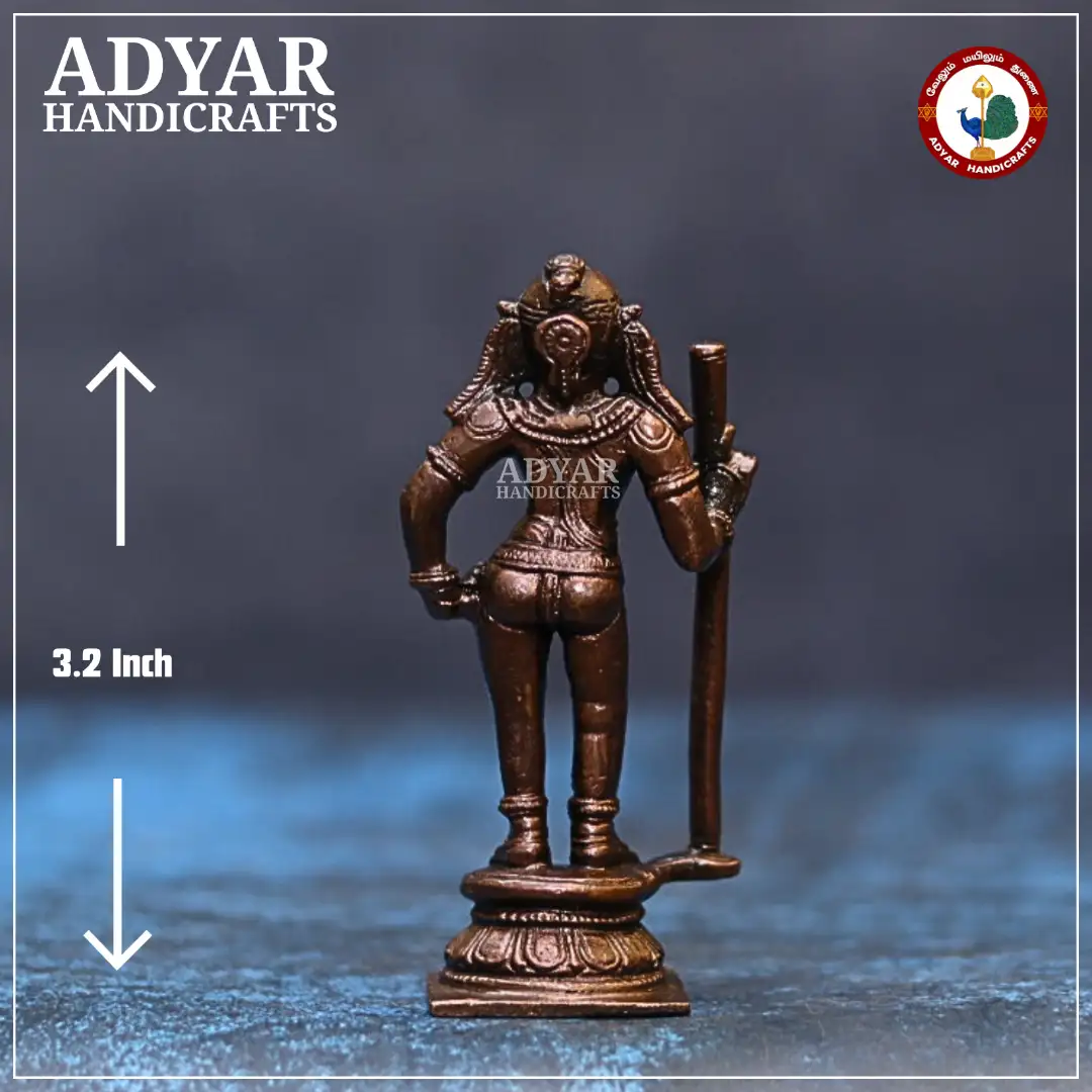 Palani Andavar - secondary