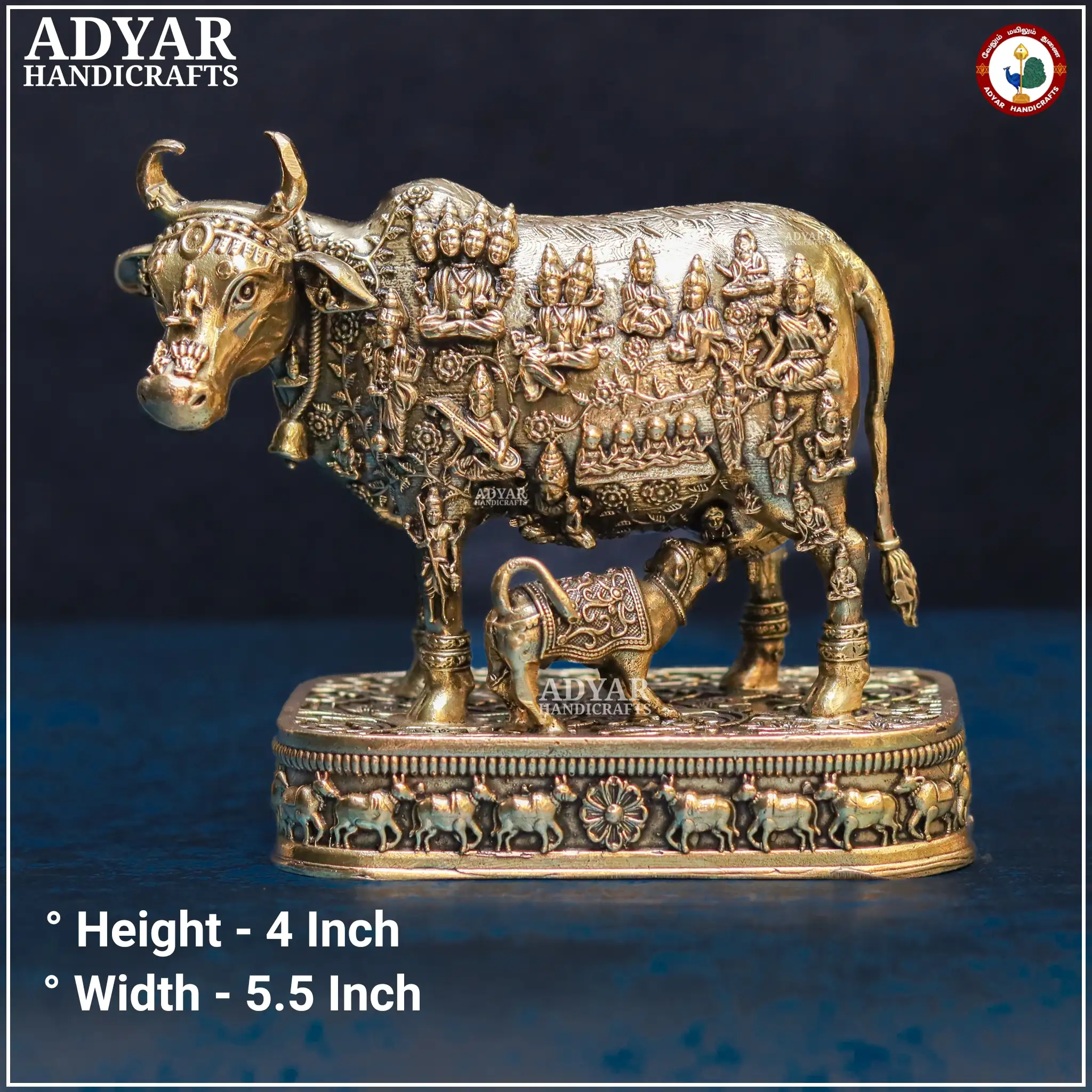 Komadha ( Lite Weight Model )