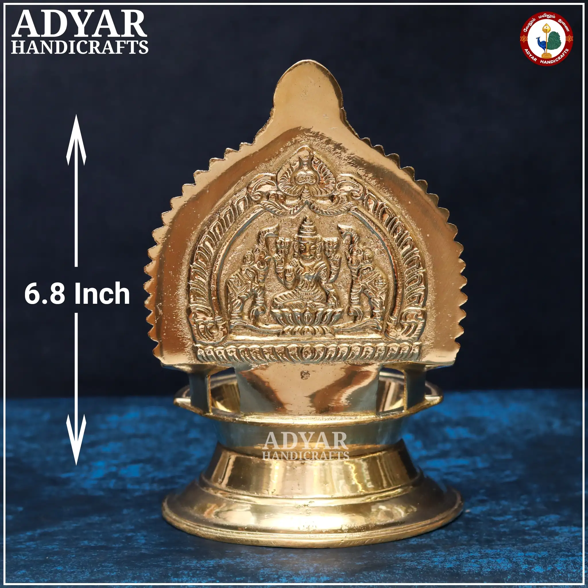 Gajalakshmi Vilakku No.5 - secondary