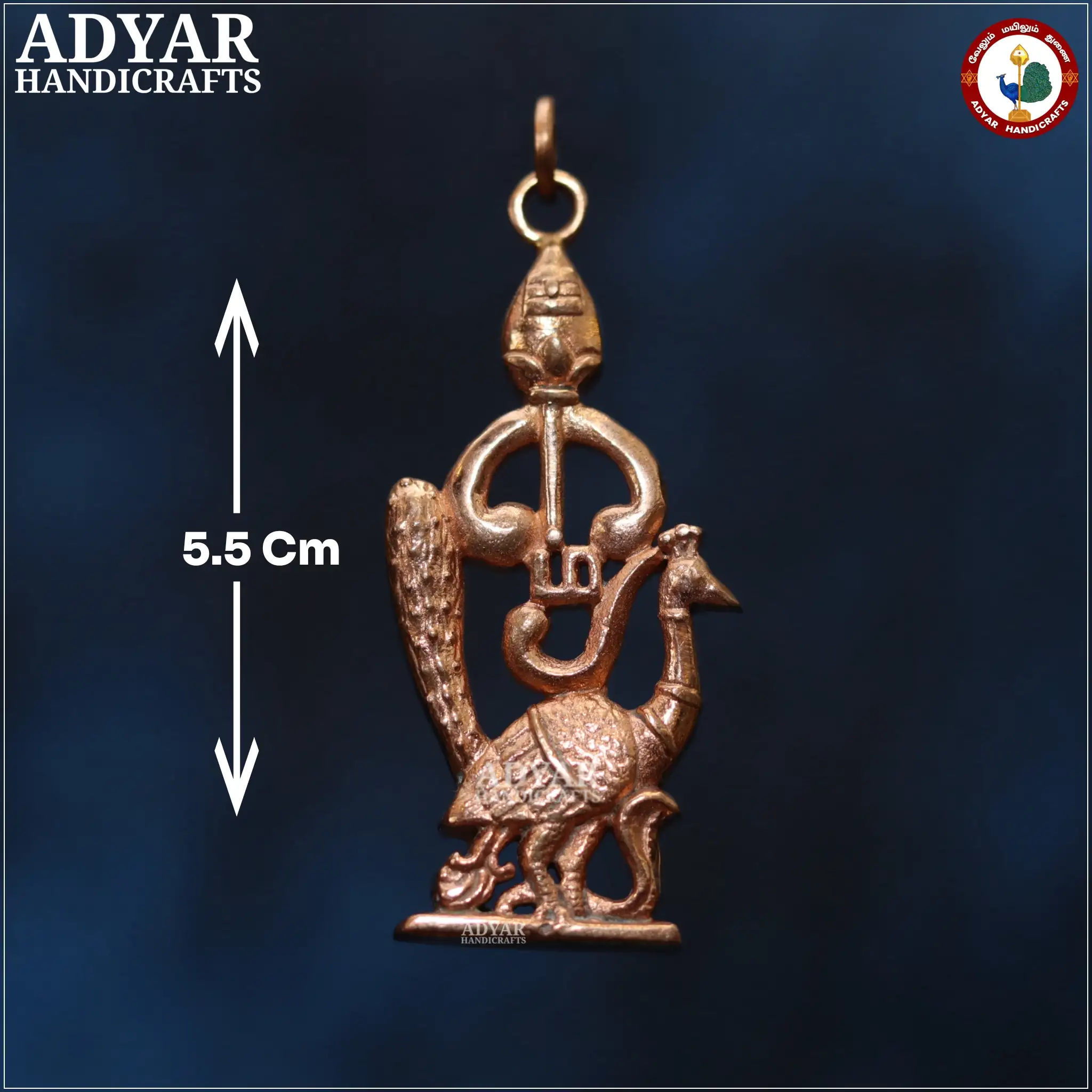 Vel Mayil Om Pendent