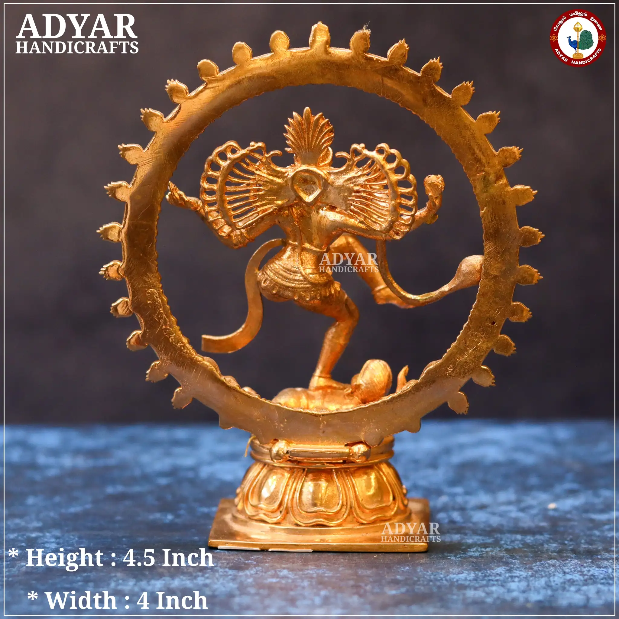 Natarajar - secondary