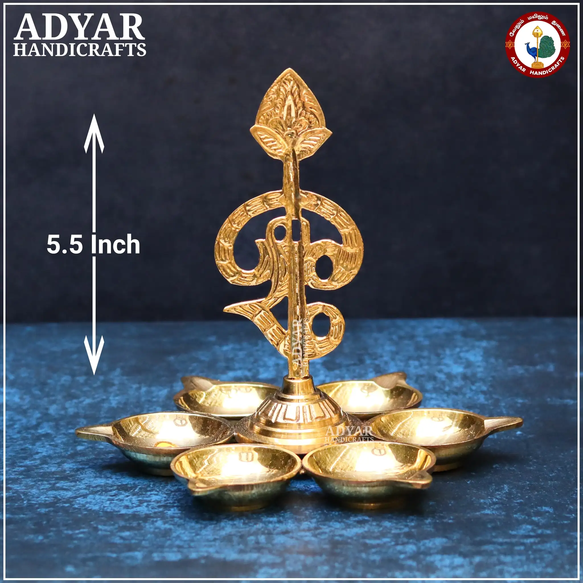 Om Aarumuga Vilakku (Small) - secondary