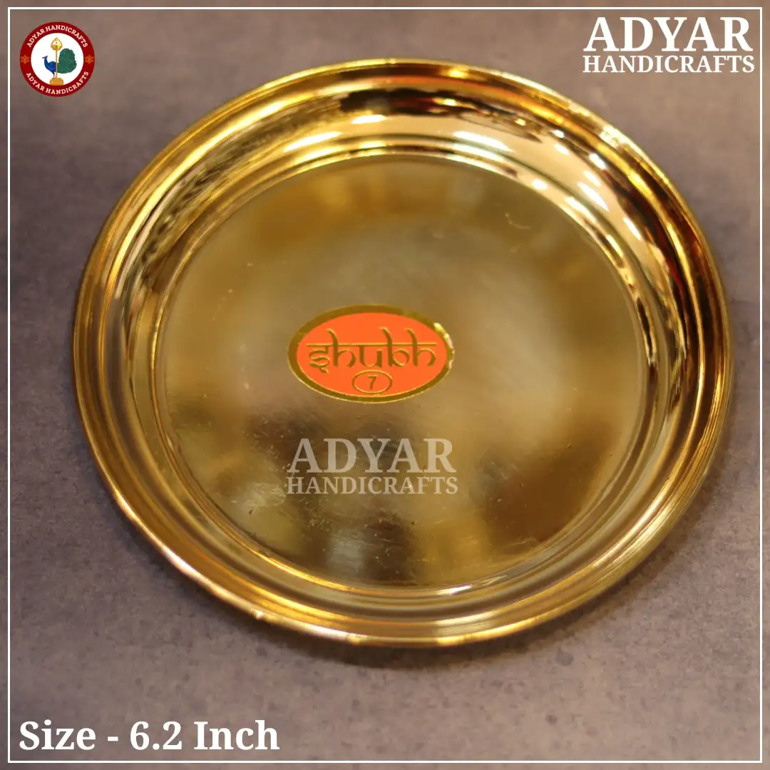 No.7 Thick Plate Brass - secondary