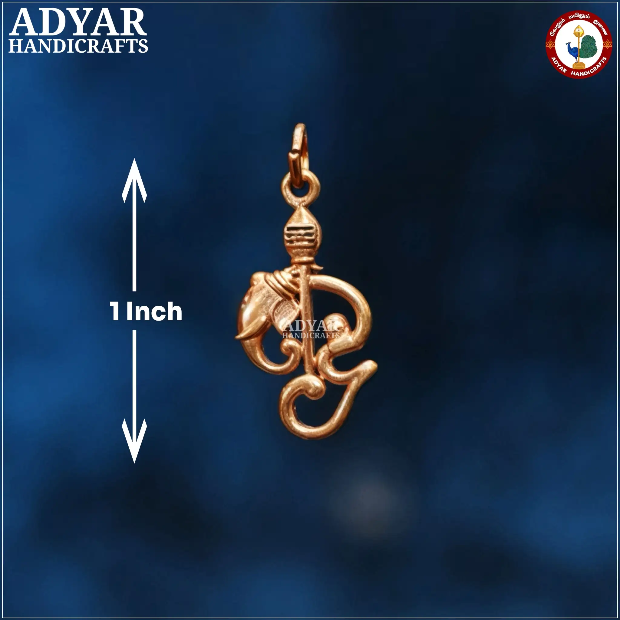 Om Vinayagar Vel Pendant