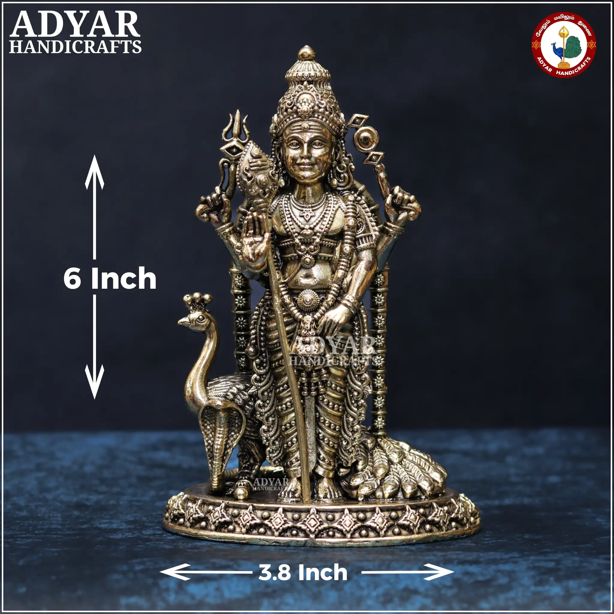 Murugan (Lite Weight Model)