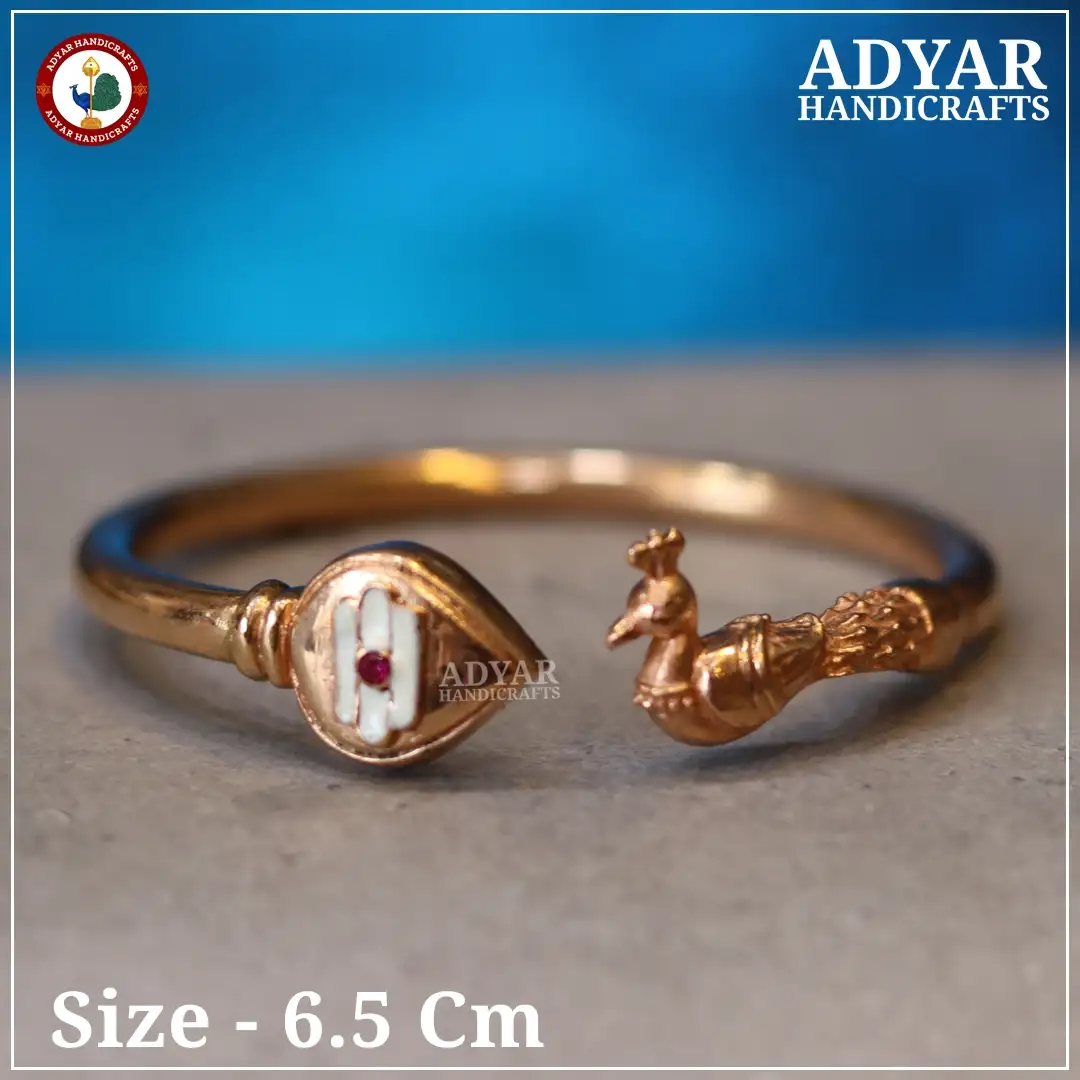 Vel Mayil Impon Kaappu