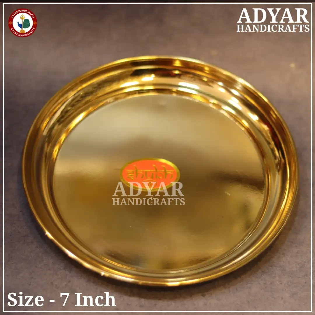 No.8 Thick Plate Brass - secondary