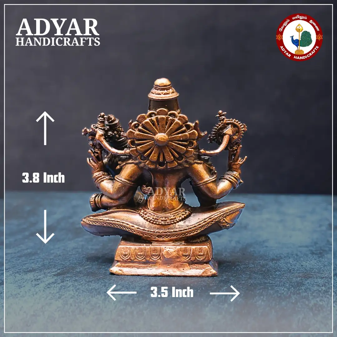 Lakshmi Narasimhar - secondary