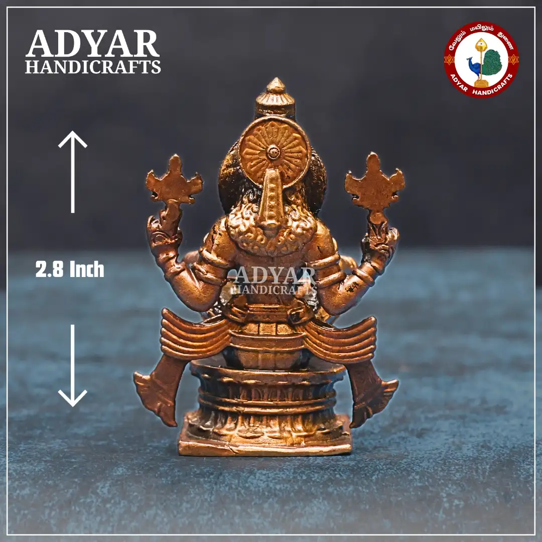 Ugra Narasimhar - secondary