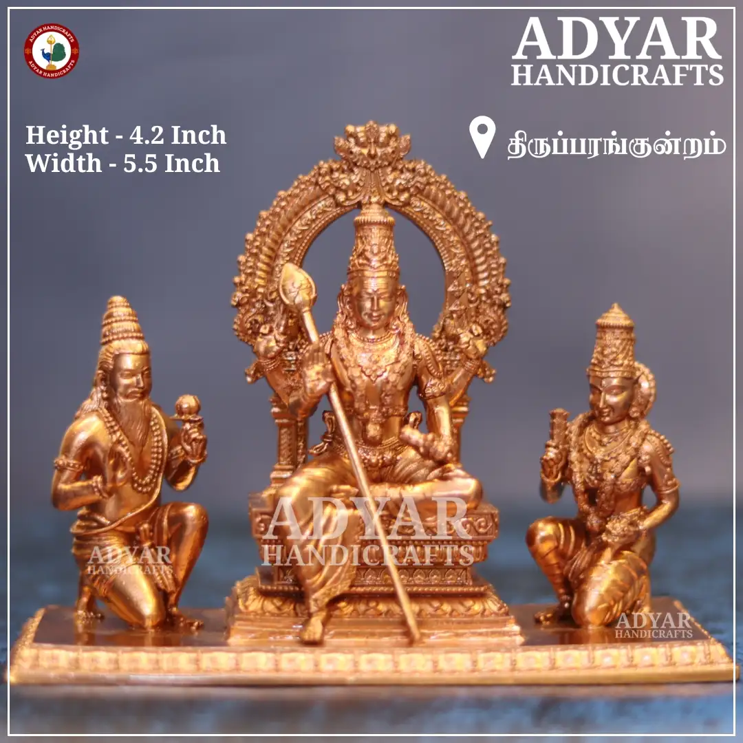 Arupadai Veedu Murugan Panchalogam Idols hover