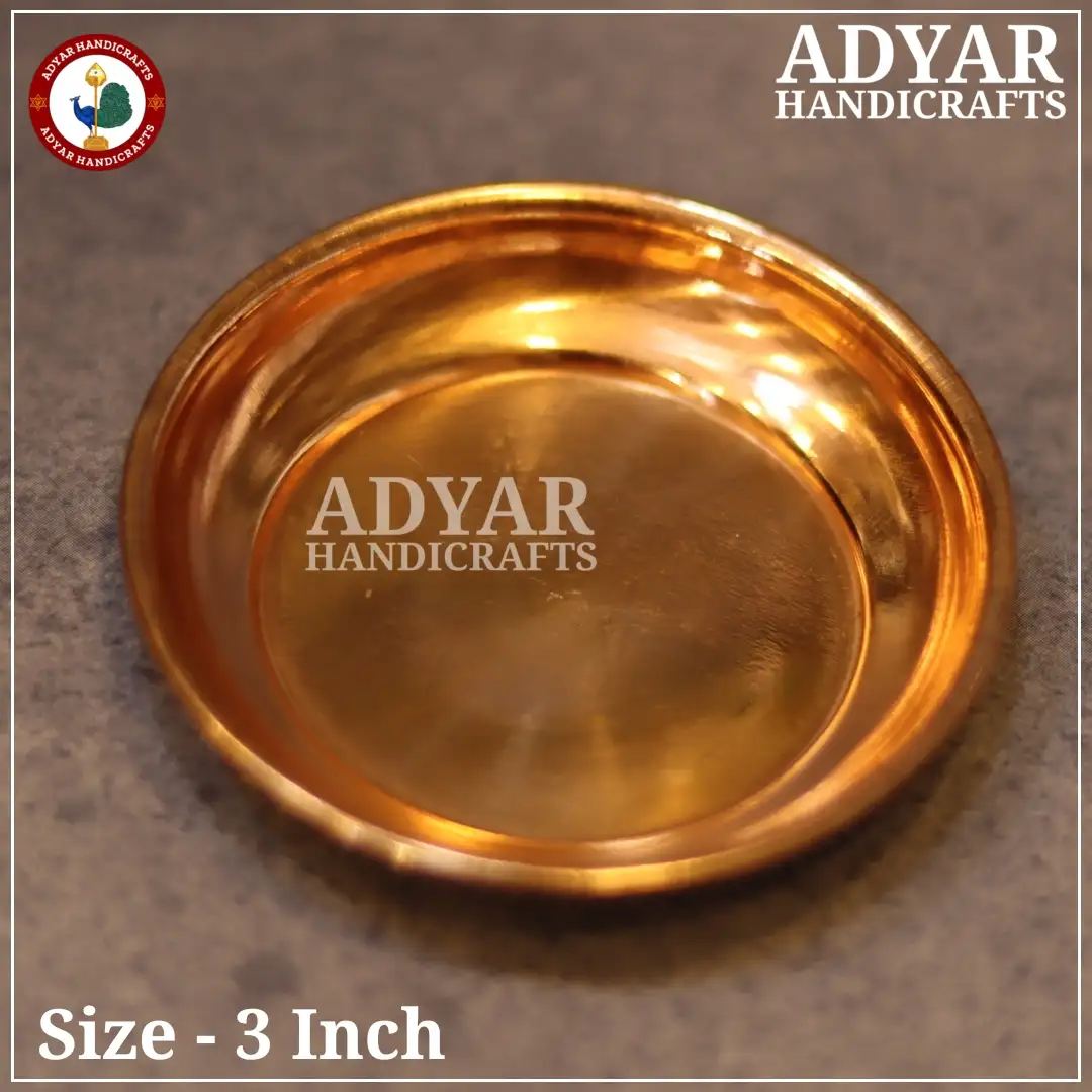 No.3 Copper Plain Plate - secondary