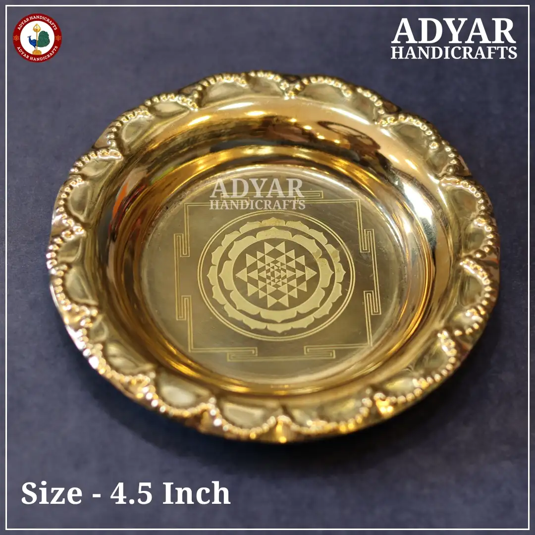 Sri Chakram plateAdyarhandicrafts