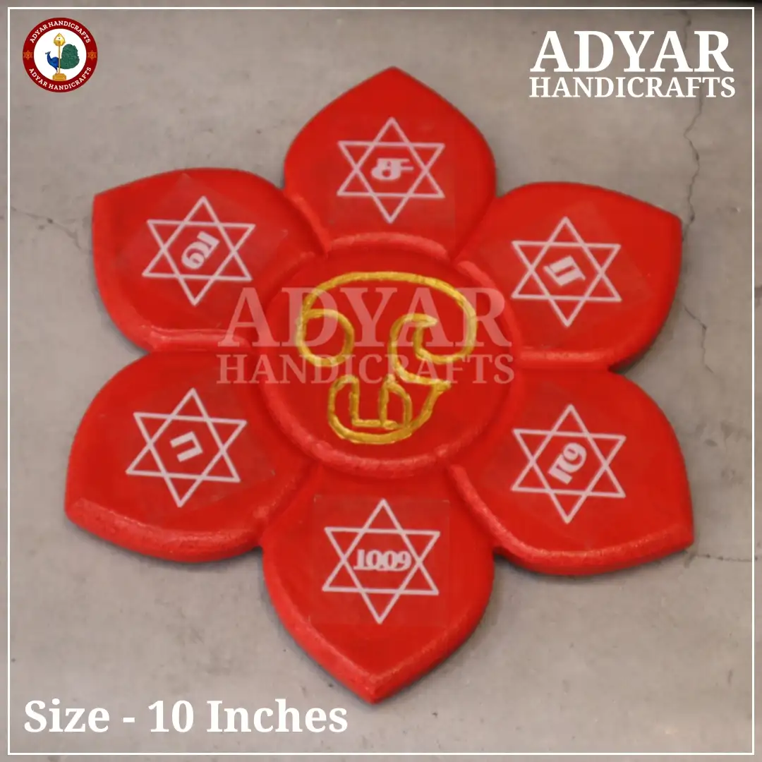 Om Saravana Bava ManaiAdyar Handicrafts