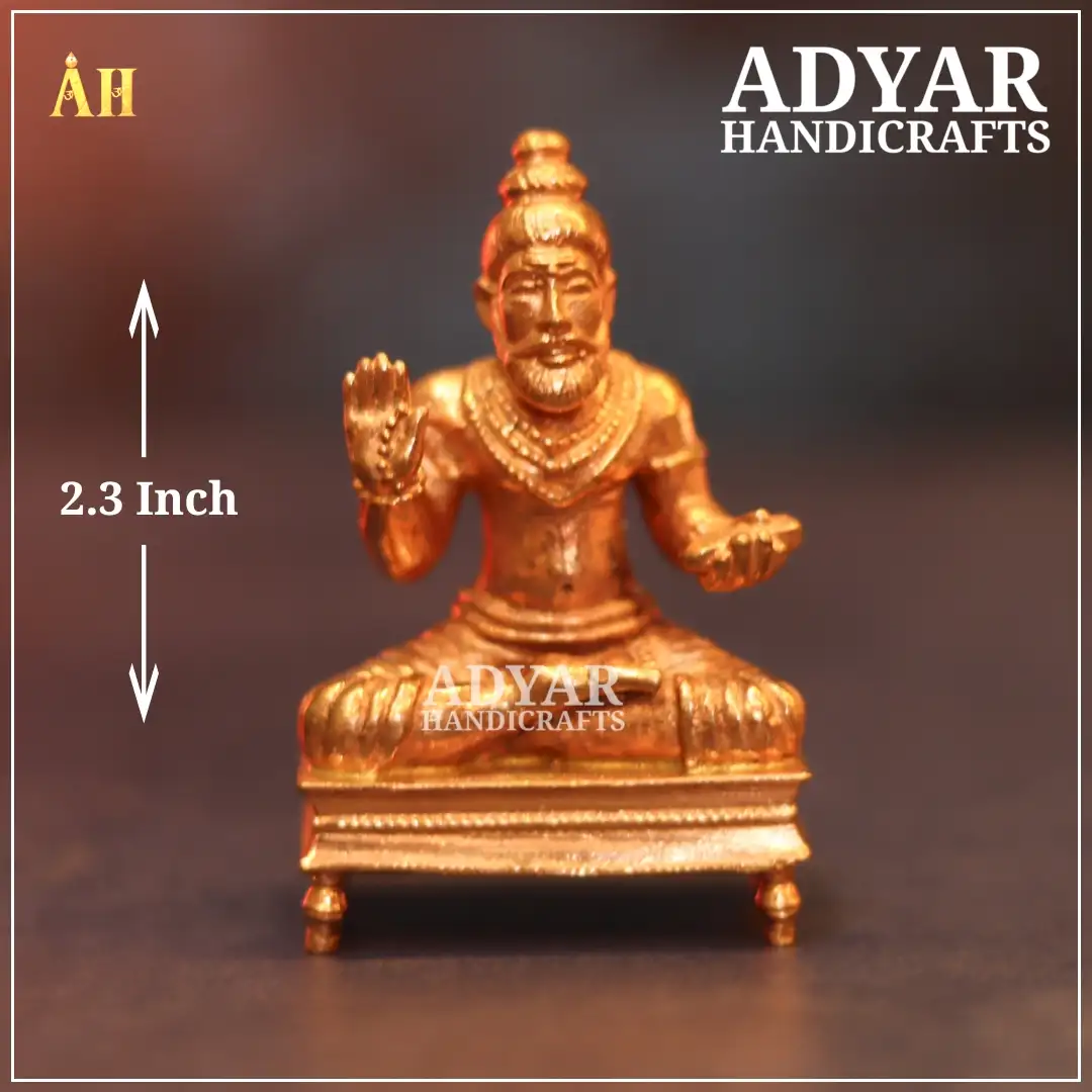 2.3 Inch Bohar Panchalogam Idol