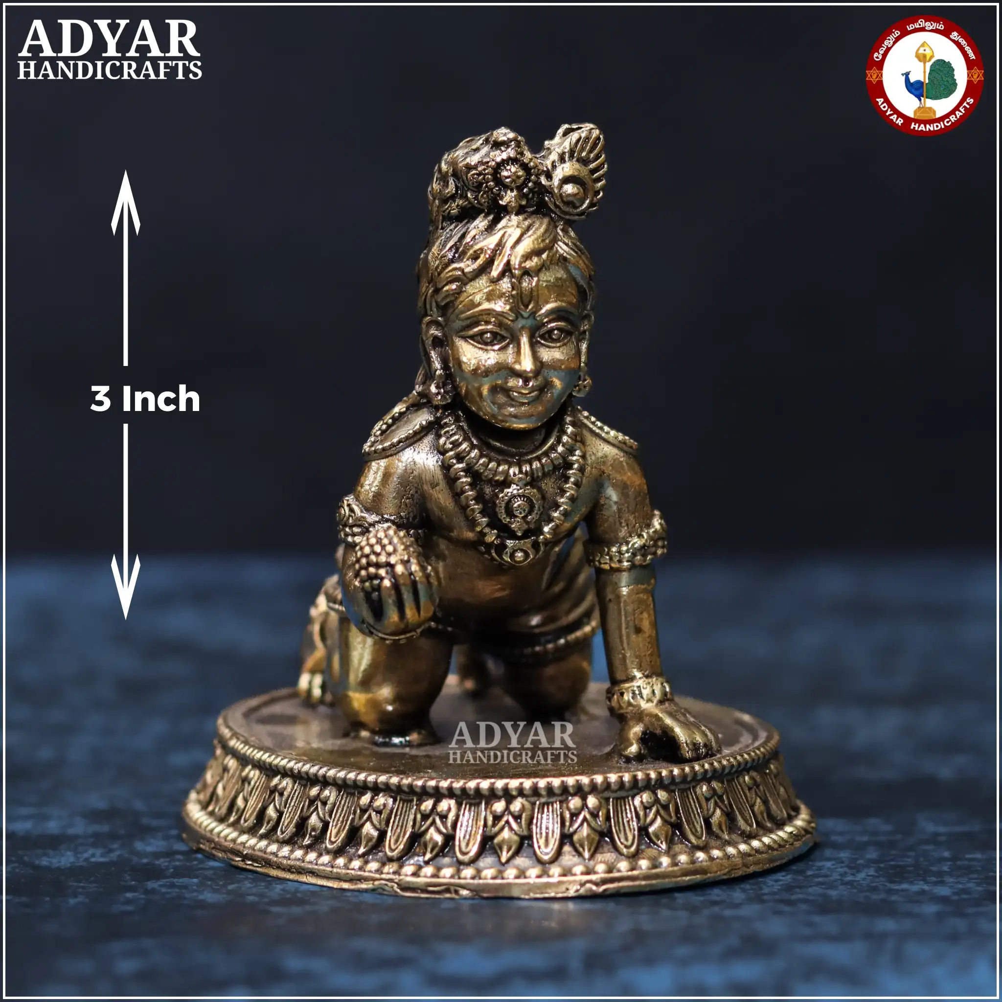 Laddu Krishna (Lite Weight Model)