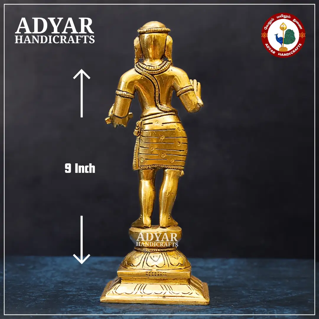 Manikkavasagar - secondary