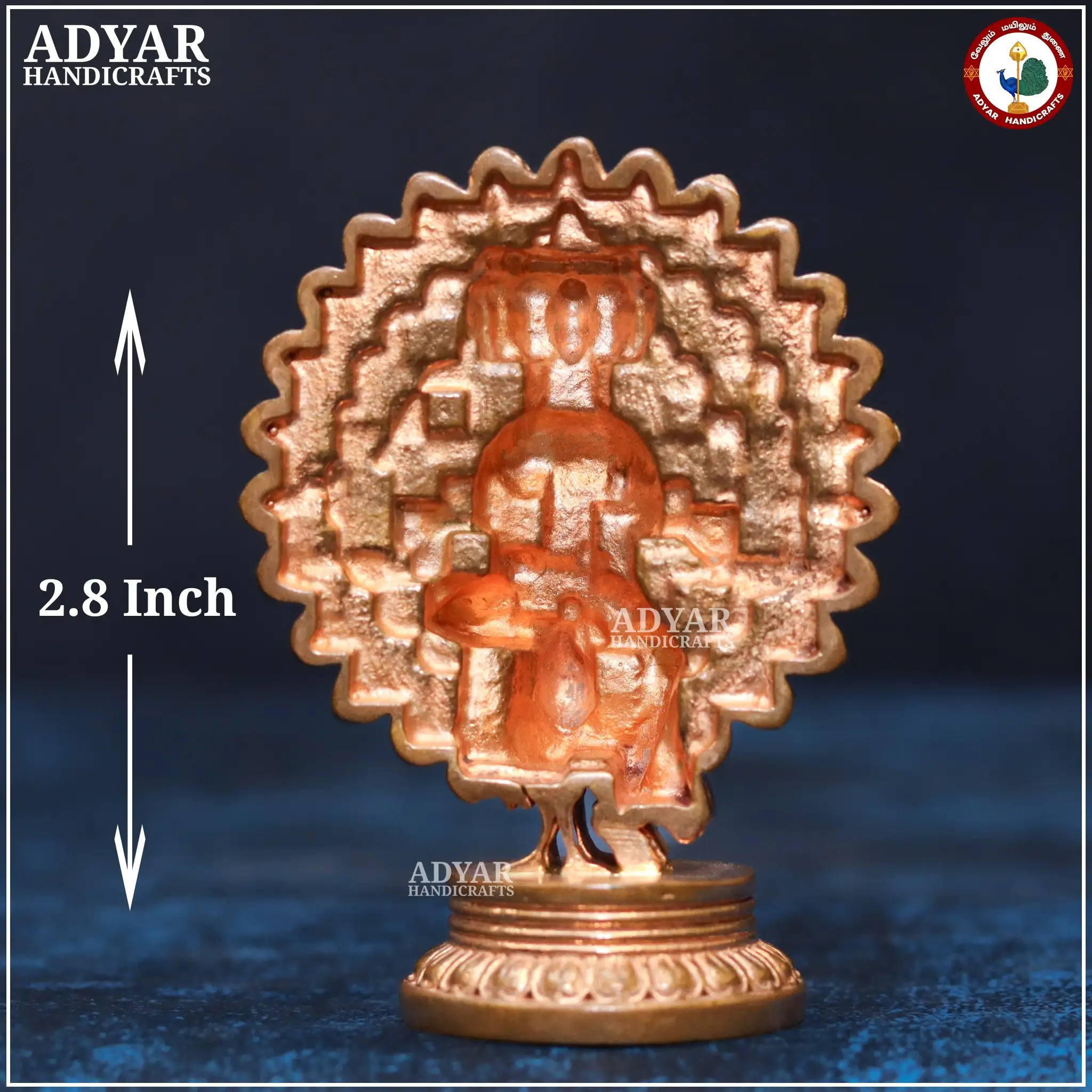 Shanmugar - secondary