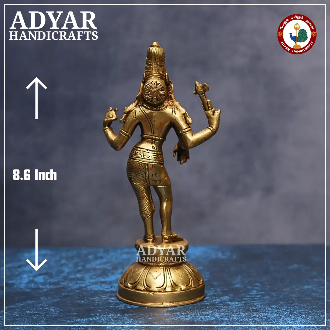 Arthanareeswarar - secondary