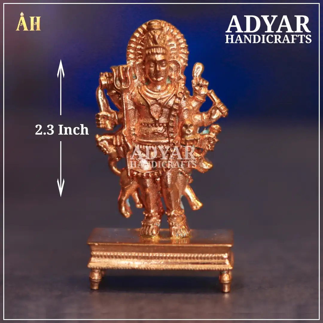 2.3 Inch Kaalabairavar Panchalogam Idol