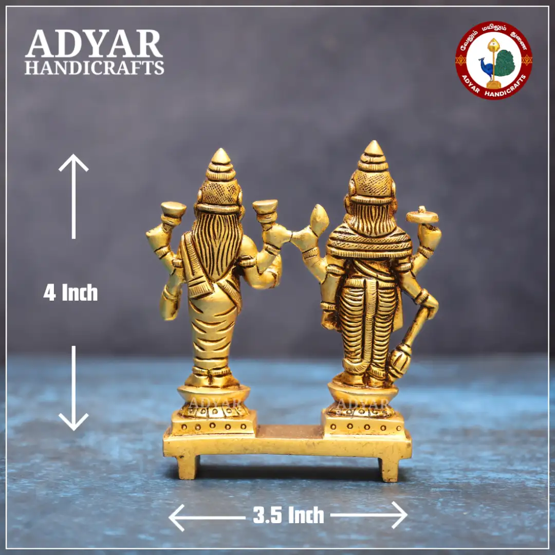 Vishnu Lakshmi - secondary