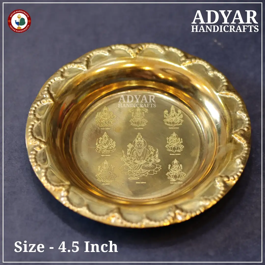 Astalakshmi PlateAdyarhandicrafts