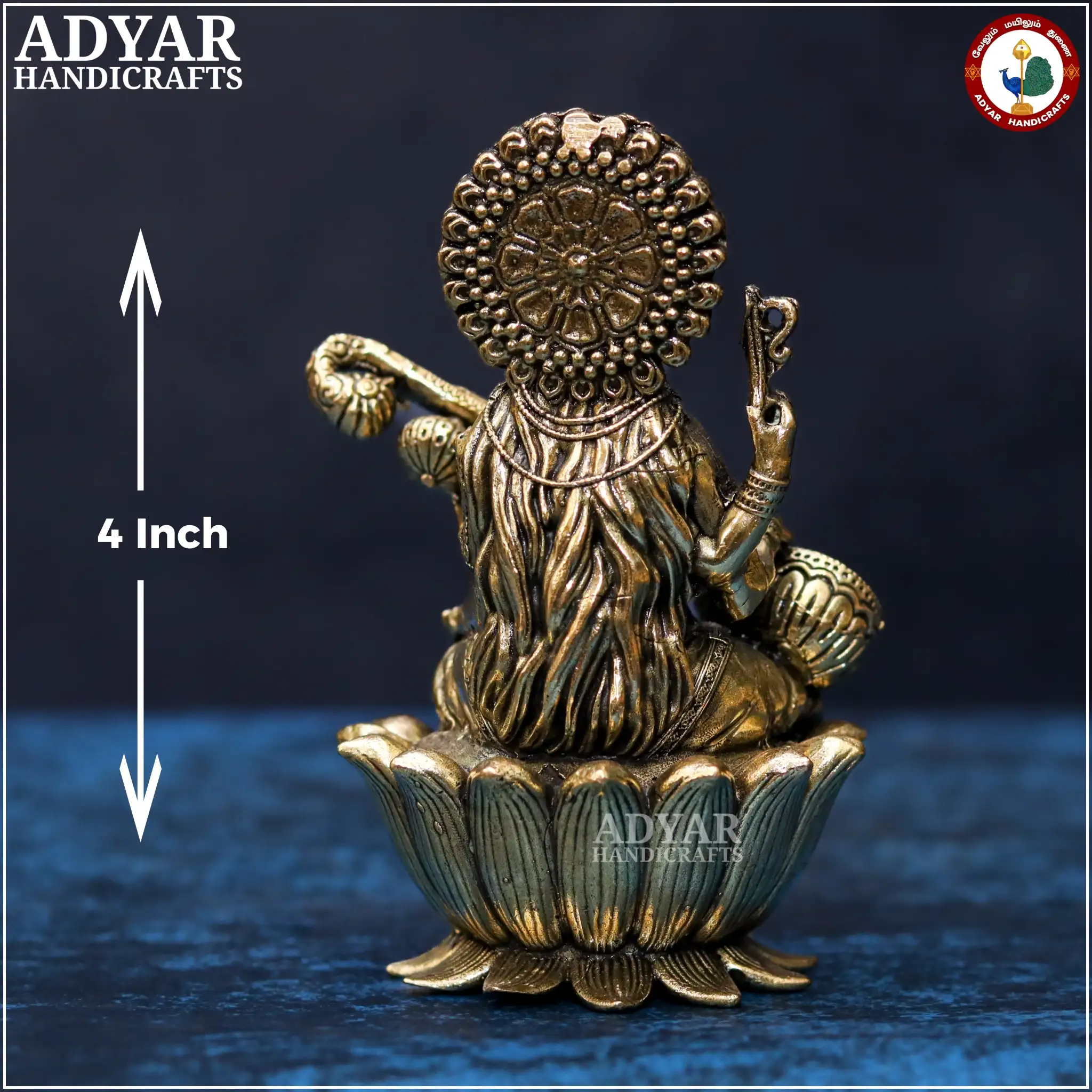 Lotus Saraswathi (Lite Weight Model) - secondary