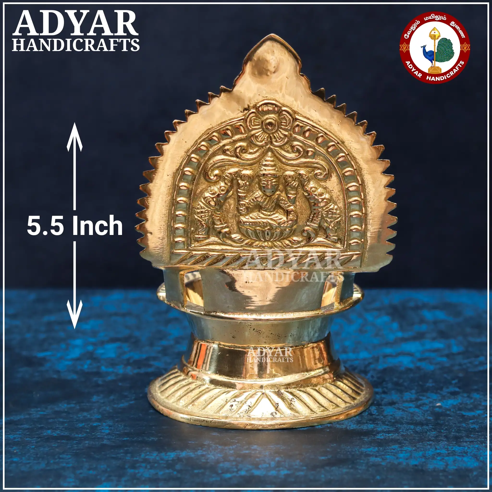 Gajalakshmi Vilakku No.1 - secondary