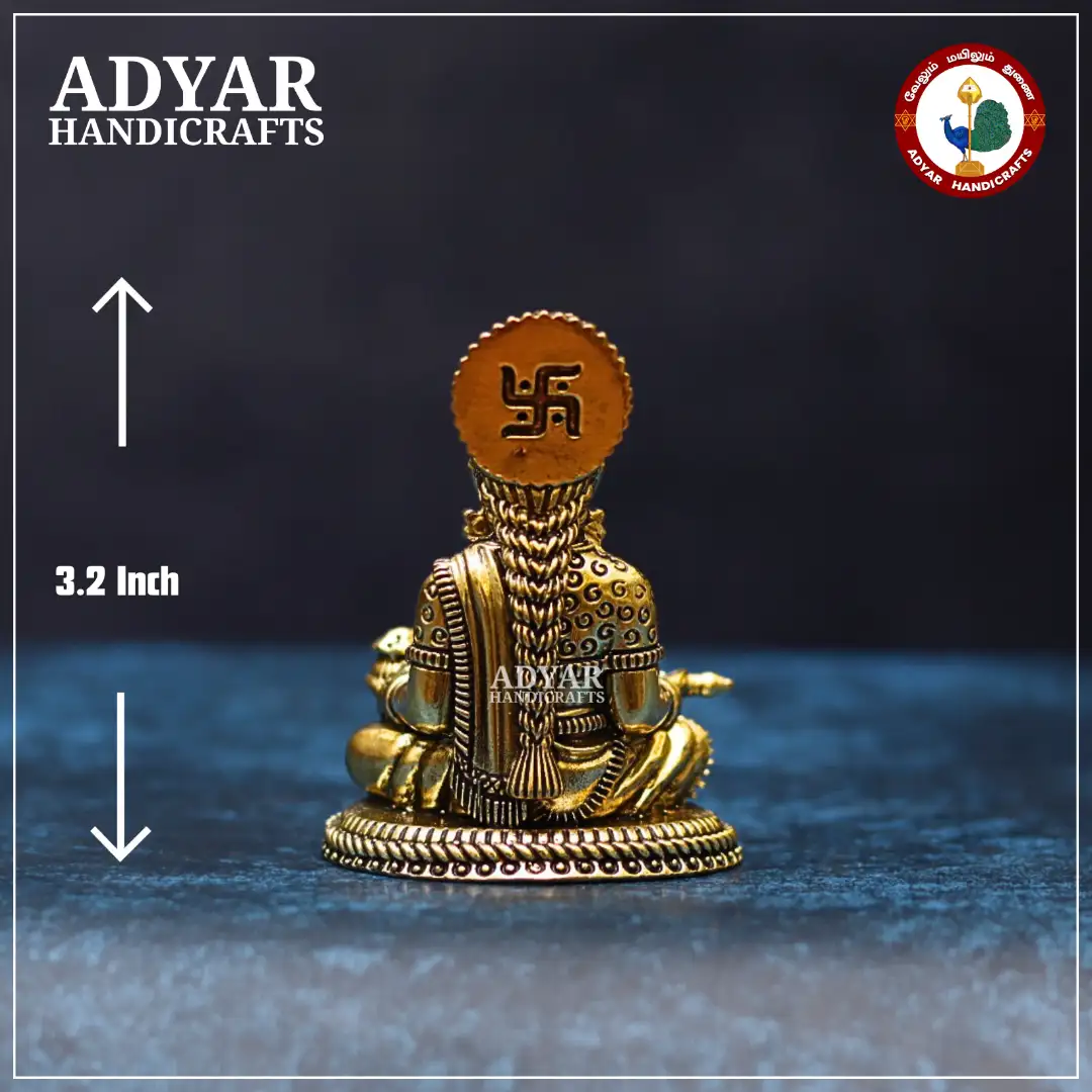 Annapoorani - secondary