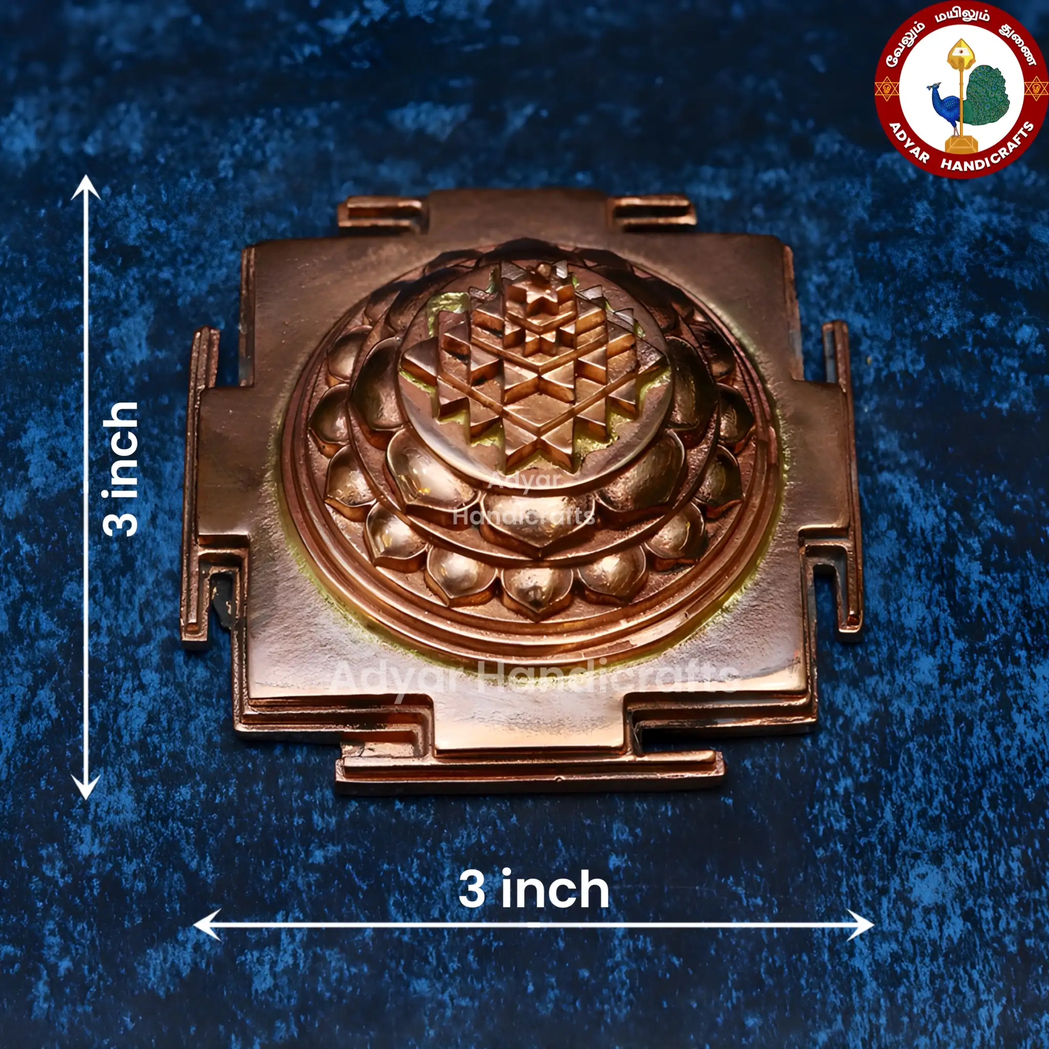 Mahameru - secondary