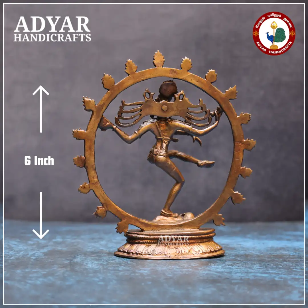 Natarajar - secondary