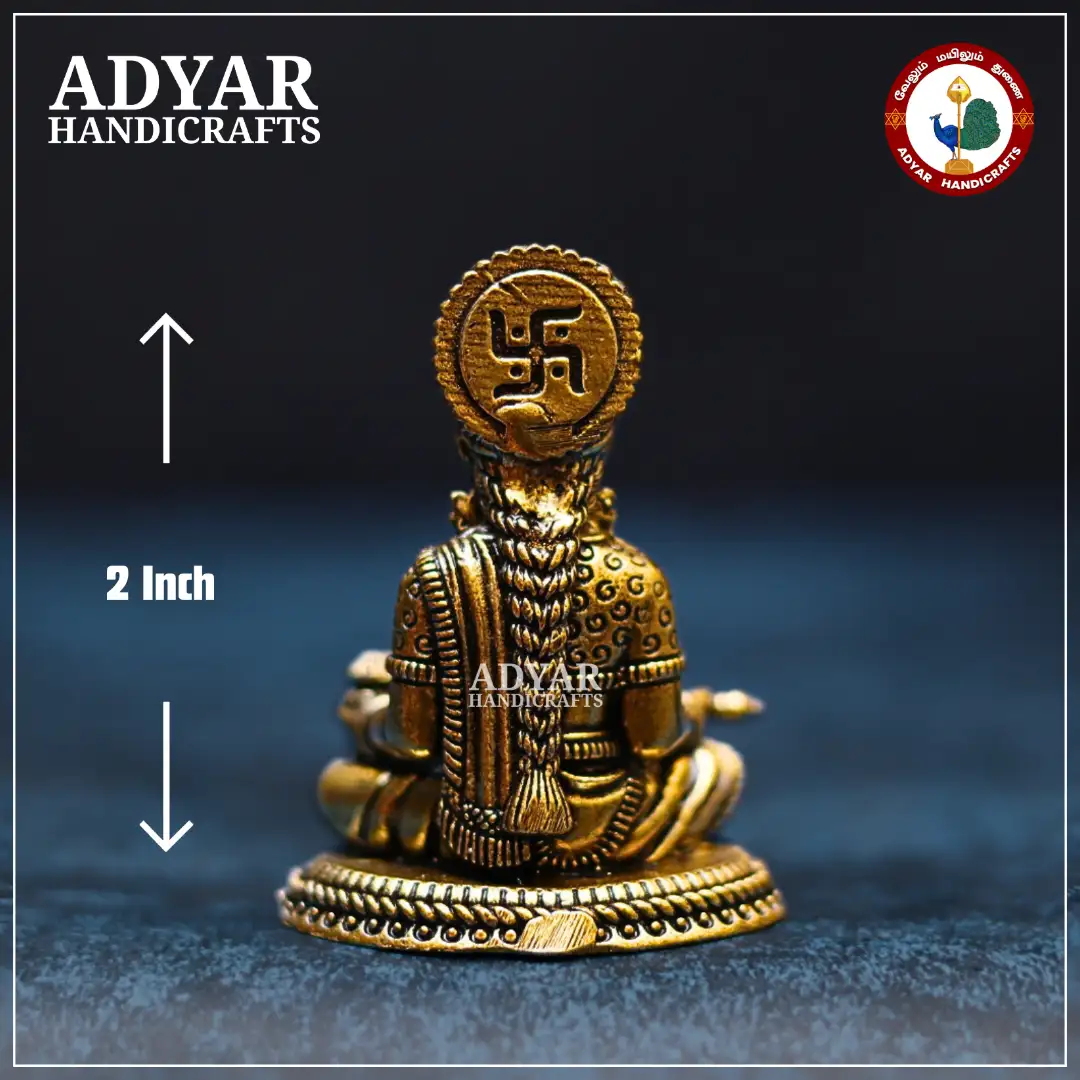 Annapoorani - secondary