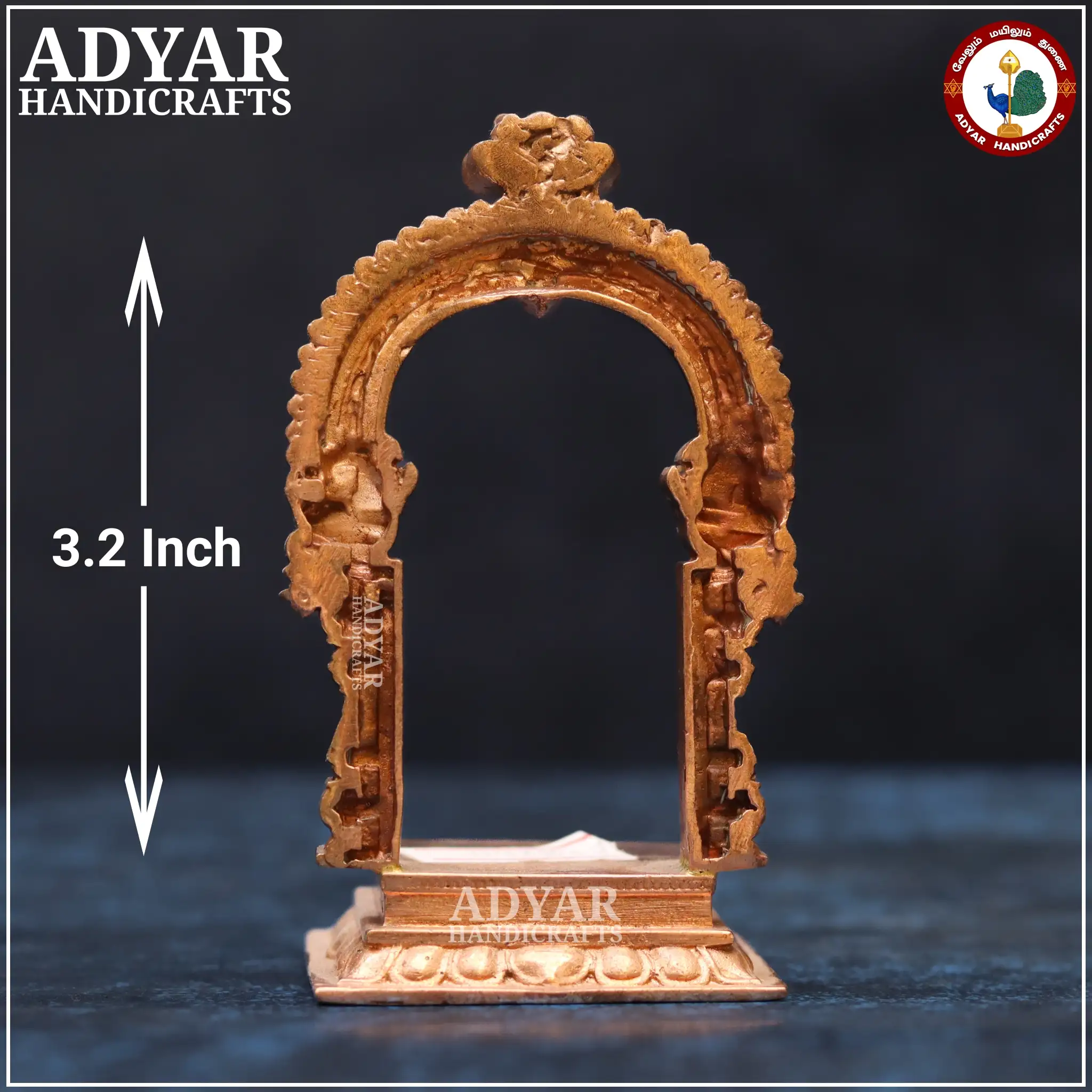 Thiruvachi - secondary