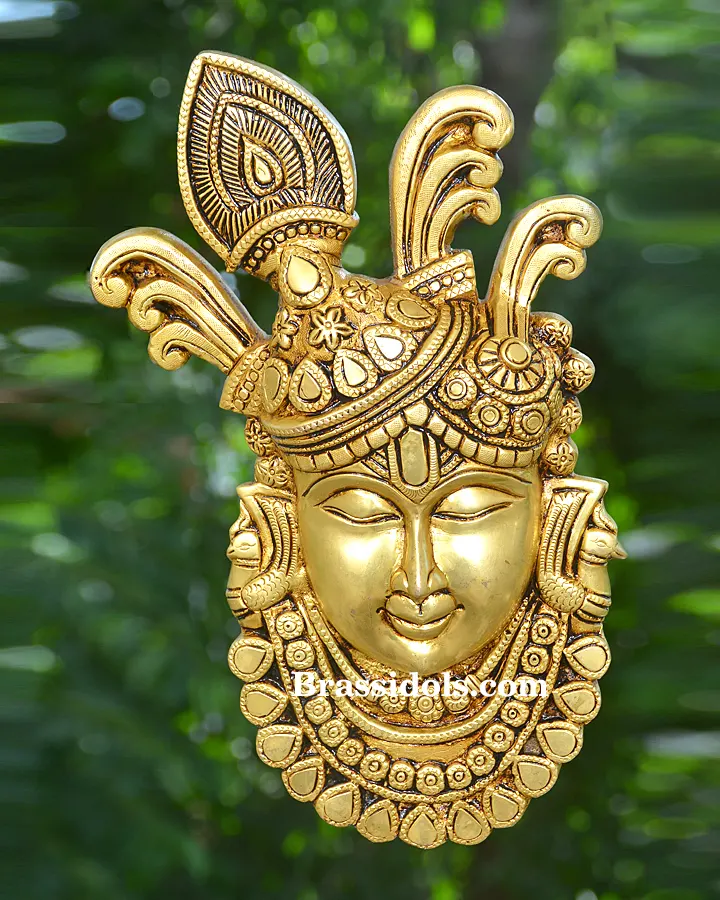 Shree Nath Ji Plate Wall Hanging