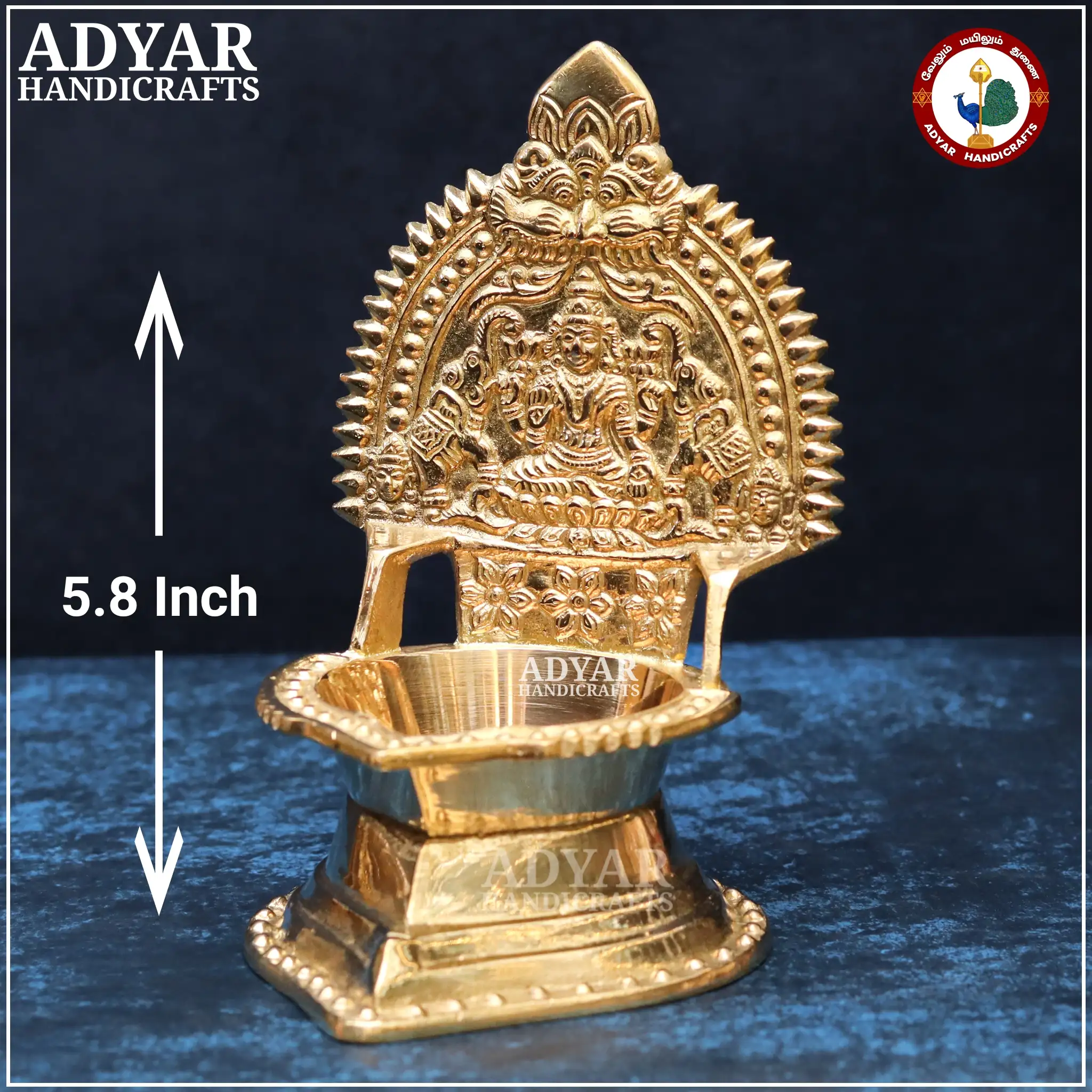 Gajalakshmi Vilakku No.3