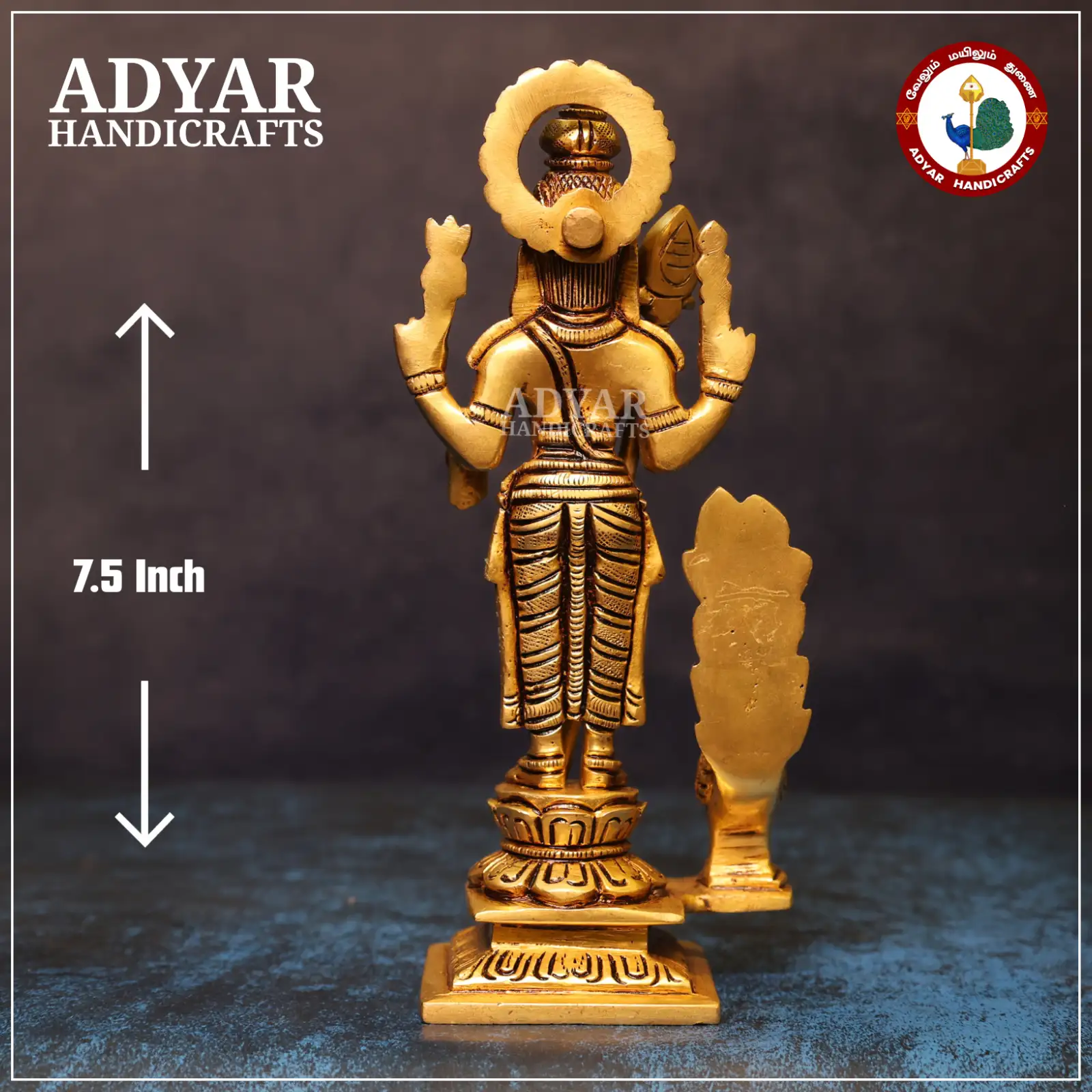 Murugan - secondary