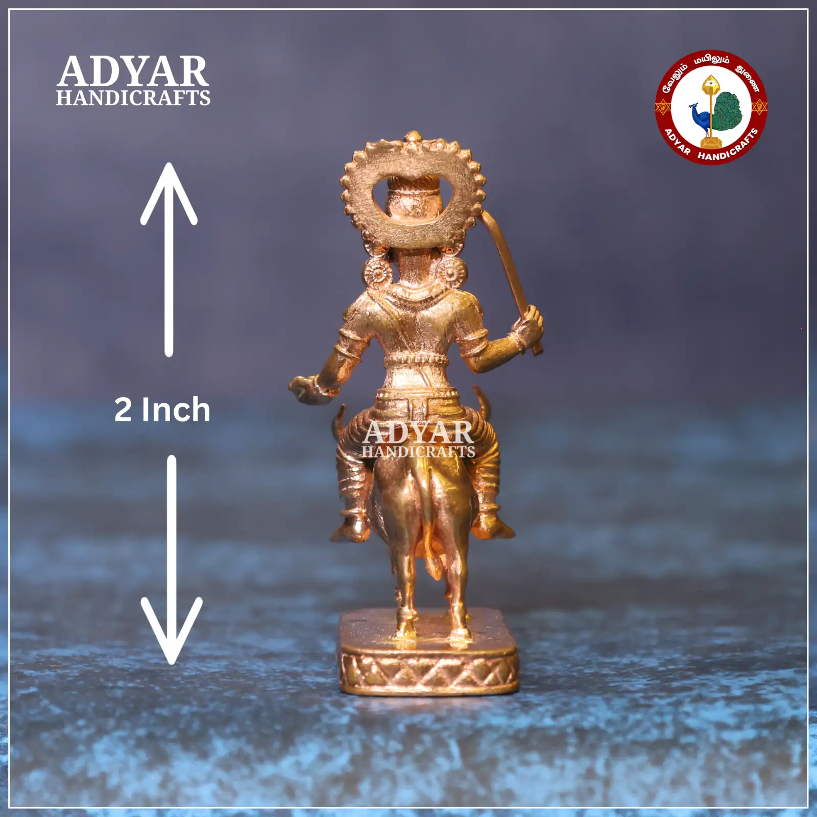 Vishnu Maya - secondary