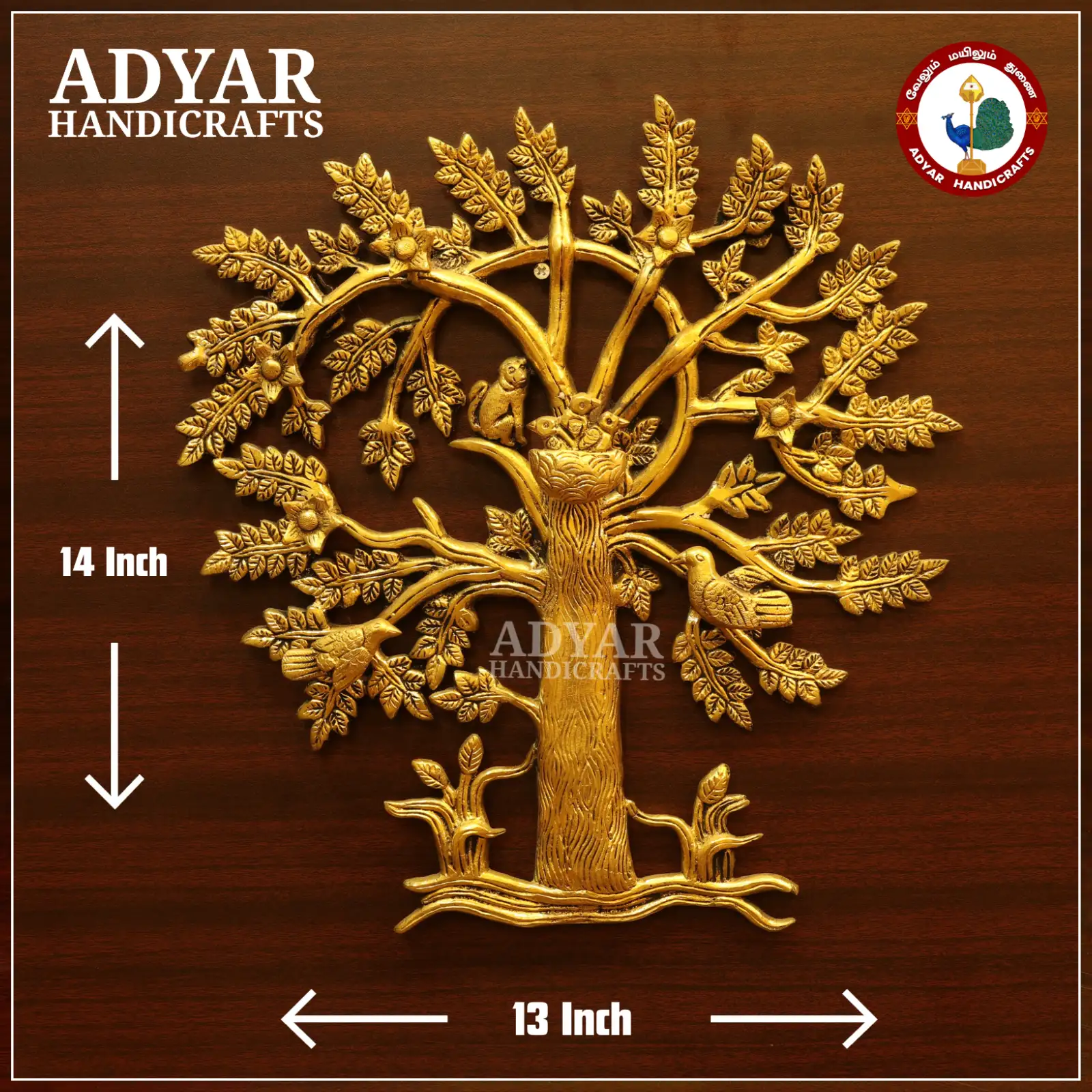 Karpaga Virutcham Wall Hanging